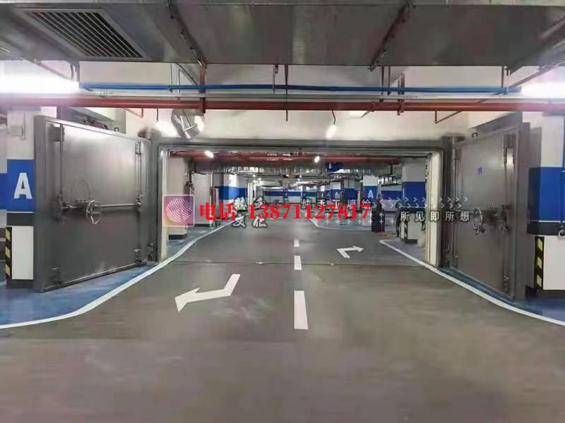 振兴密闭防护门
