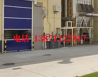 振兴快速防爆卷帘门